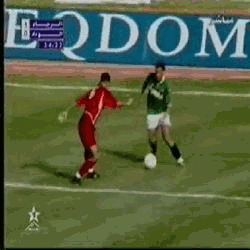 dima dima raja